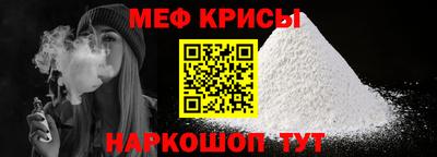 экстази Бердск
