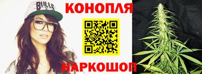 экстази Бердск