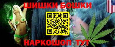 соль курить ск Белорецк