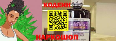 соль курить ск Белорецк