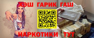 экстази Бердск