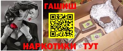 экстази Бердск