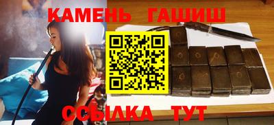 экстази Бердск